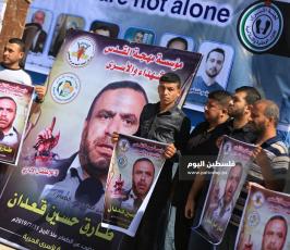 وقفة تضامنية مع الأسرى فى سجون الاحتلال ‫(38928901)‬ ‫‬.JPG