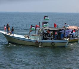 انطلاق سفينة الحرية 2  (12).JPG