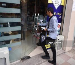 دعوات الإضراب  (6).jpeg