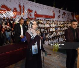 احتفال الرابطة ‫(63689365)‬ ‫‬.JPG