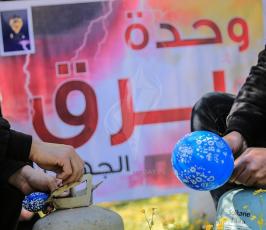 وحدة برق  ‫(42598918)‬ ‫‬.JPG