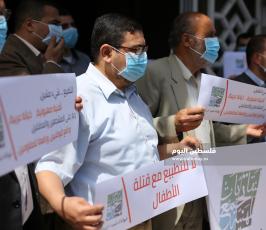 وقفة احتجاجية ضد التطبيع الثقافي مع الاحتلال (1).JPG