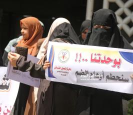 العمل النسائى للجهاد (5).JPG