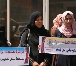 العمل النسائى للجهاد (6).JPG