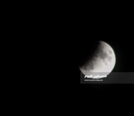خسوف القمر ‫(308782815)‬ ‫‬.JPG