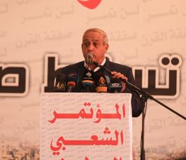 مؤتمر شعبي وطني للقوى الوطنية والاسلامية (25).JPG