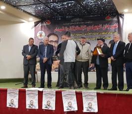 مهرجان الانطلاقة والشهداء (1).jpeg