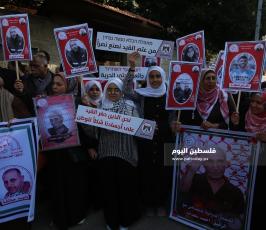 اعتصام اهالى الاسرى امام مقر الصليب الاحمر بمدينة غزة (3).jpg