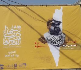 يوم القدس العالمي (3).jpg