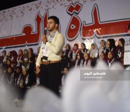 احتفال الرابطة ‫(63689375)‬ ‫‬.JPG