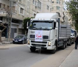 مسيرة_شاحنات ‫‬ ‫(40305162)‬ ‫‬.jpg