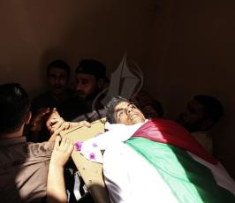 الشهيد كريم كلاب ‫(42467844)‬ ‫‬.JPG