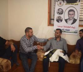 الشاب  تحرير بركة ُرزق بمولوده الاول ويسميه ( زياد النخالة)  ‫(1)‬.jpeg