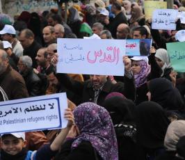 الانروا ‫(41812487)‬ ‫‬.jpg