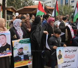 وقفة أمام مجلس الوزراء بغزة رفضاً لقطع رواتب الأسرى ‫(42992129)‬ ‫‬.JPG