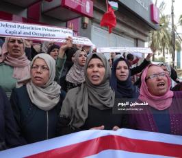 سياسة البنوك وانتصاراً لتضحيات الأسرى  (1).jpg