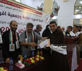 دعوية الجهاد ‫(38928947)‬ ‫‬.JPG