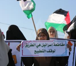 مسيرات العودة ‫(41353729)‬ ‫‬.JPG