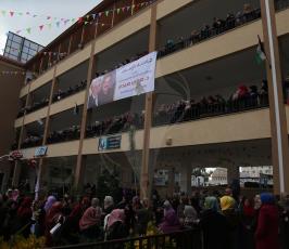 جامعة الاسراء ‫(1)‬ ‫‬.JPG