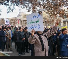 مظاهرات حاشدة في ارجاء الجمهورية الاسلامية تنديداً باغتيال الجنرال قاسم سليماني  (19).jpg