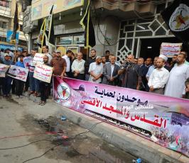 وقفة مع القدس ‫(39125505)‬ ‫‬ ‫‬.JPG