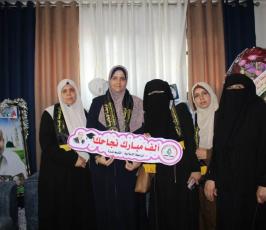 الرابطة الإسلامية (17).jpeg