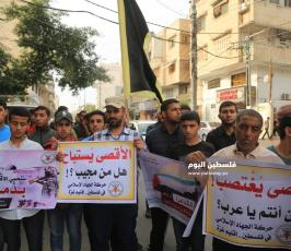 وقفة مع القدس ‫(39125514)‬ ‫‬ ‫‬.JPG