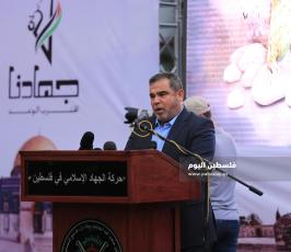 الانطلاقة الجهادية ‫(35062311)‬ ‫‬.JPG