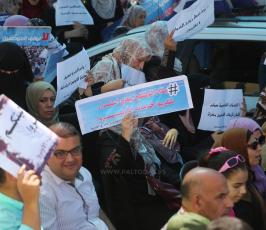  الاونروا رفضاً لقرارات التقليصات ‫(1)‬.JPG