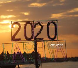 عام 2019 (14).jpg