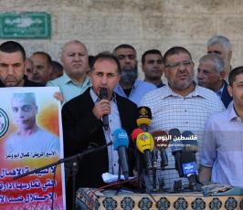 وقفة للجنة الأسرى للقوى دعماً واسناداً للاسير  (3).jpg