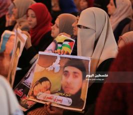 اعتصام اهالى الاسرى ‫(39584260)‬ ‫‬.JPG