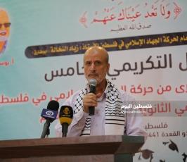 جميل عليان قيادى بالجهاد الاسلامى (1).JPG