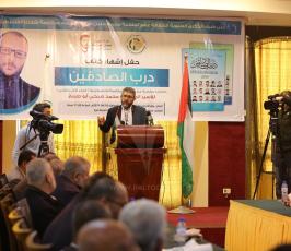 مهجة القدس تشهر كتاب درب الصادقين للأسير محمد أبو طبيخ ‫(41353744)‬ ‫‬.JPG