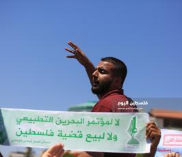 مسيرة جماهيرية حاشدة رفضاً لمؤتمر البحرين وصفقة القرن ‫(39059978)‬ ‫‬.JPG