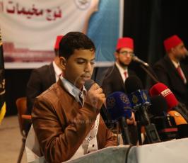 دعوية الجهاد (41681431) ‫‬.JPG