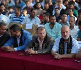 مهرجان تكريم المتفوقين محافظة غزة ‫(41353751)‬ ‫‬.jpg