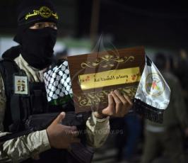مهرجان شهداء الاسراء ‫(42861057)‬ ‫‬.jpeg