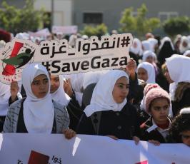 أطفال غزة  ‫(42074626)‬ ‫‬.JPG