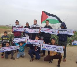 سواعد الانتفاضة ‫(42402313)‬ ‫‬.jpeg