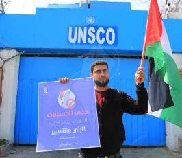لجنة دعم الصحفيين  ‫(42336784)‬ ‫‬.JPG