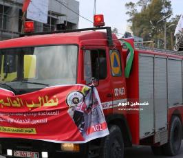الدفاع المدني (2).JPG