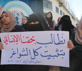  معلمي العقود  ‫(44171777)‬ ‫‬.JPG