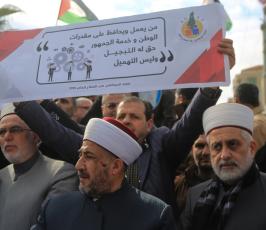 نقابة الموظفين بغزة  ‫(43909638)‬ ‫‬.JPG