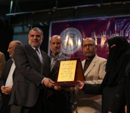العمل النسائي في الجهاد الإسلامي  ‫(43713045)‬ ‫‬.JPG