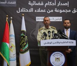 القضاء العسكري  غزة ‫(41878019)‬ ‫‬.JPG