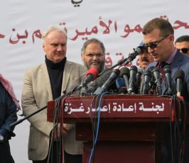 العمادي ‫(43123206)‬ ‫‬.JPG