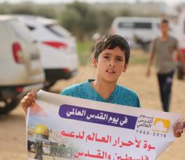 مسيرات العودة ‫(1)‬.JPG