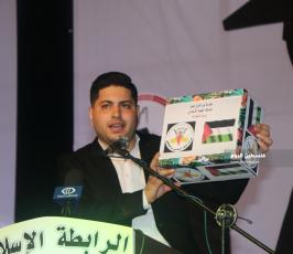 الرابطة تكرم المتفوقين في الثانوية العامة شمال قطاع غزة (3).jpeg
