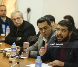 مركز اطلس ينظم ندوة بعنوانصفقة القرن ماذا بعد (16).JPG
